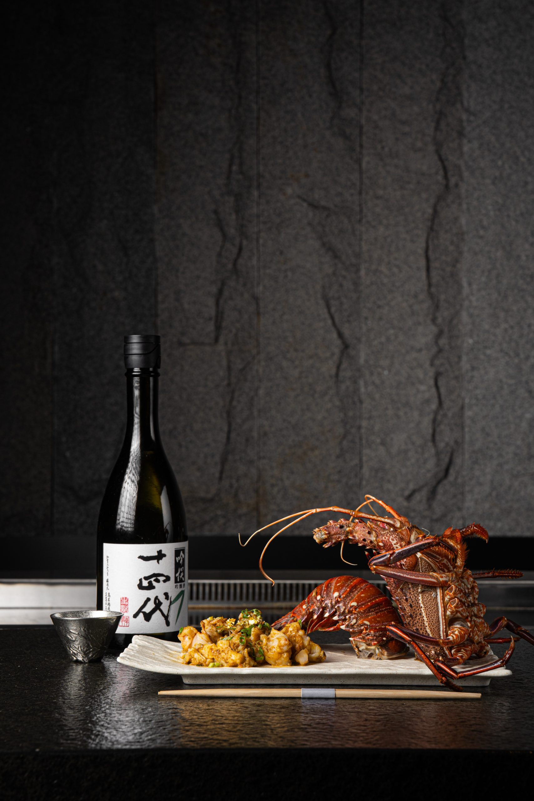lobster-with-sake-portrait